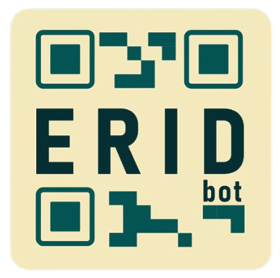 EridBot - первый бот для маркировки рекламы 