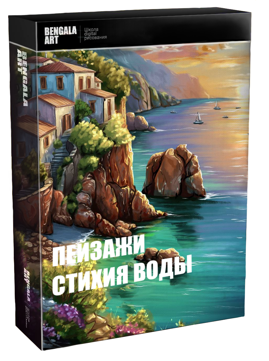 Курс