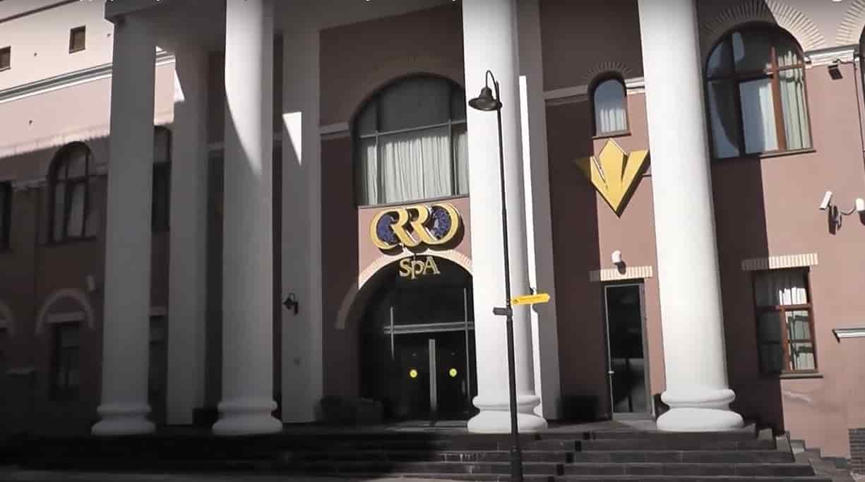 SPA Rixos Krasnaya Polyana Sochi 5 фото фасад