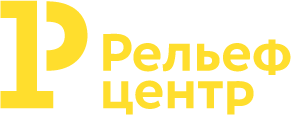 Рельеф центр. Рельеф-центр Рязань логотип. Рельеф центр лого. Рельеф канцтовары.