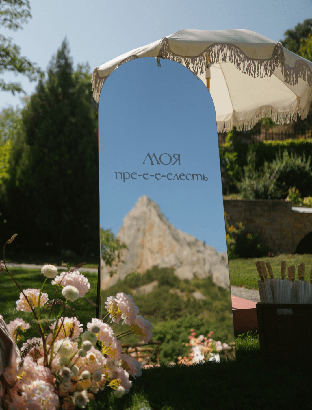 Neponaroshky-wedding-svadba-krym