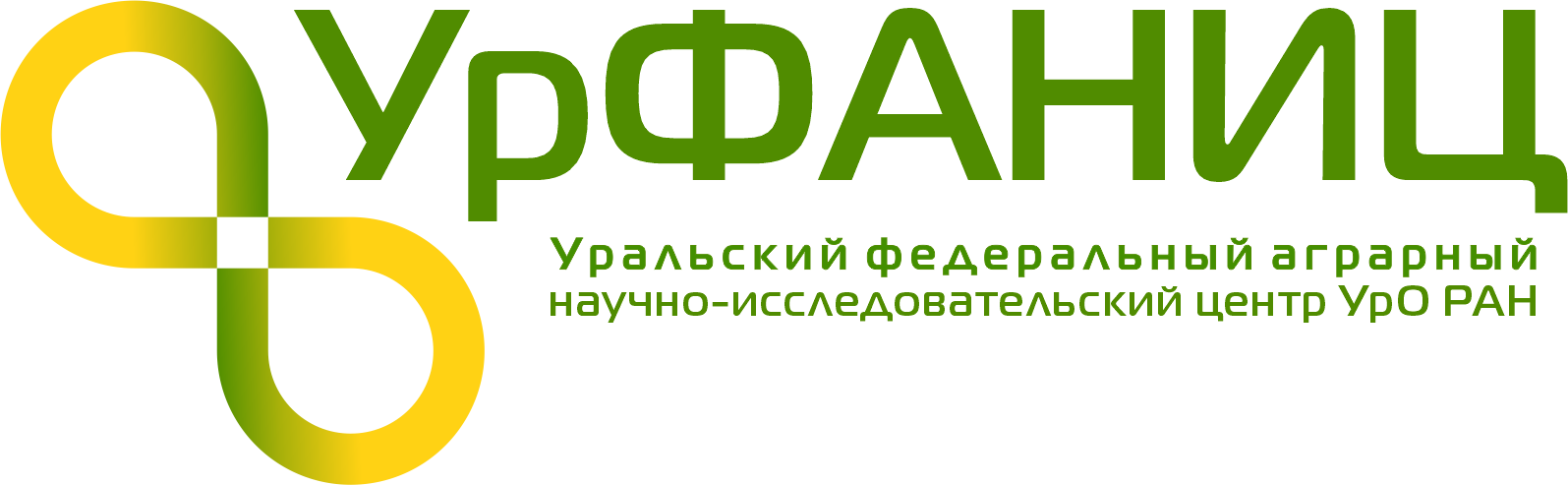 Аграрный НИЦ