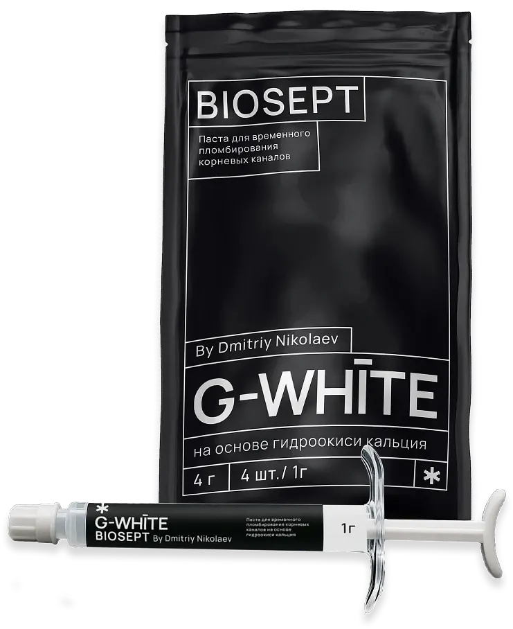 BIOSEPT by Dmitriy Nikolaev от G-White