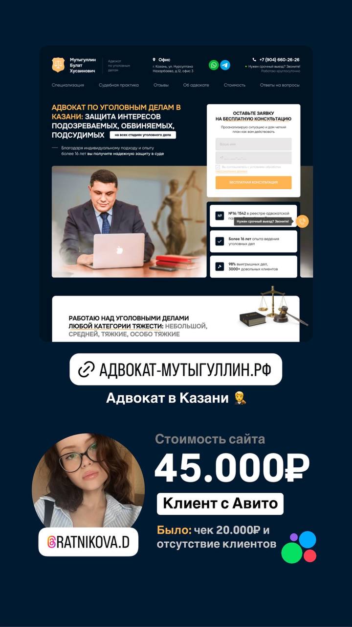 Learn Language Online — обучение английскому
