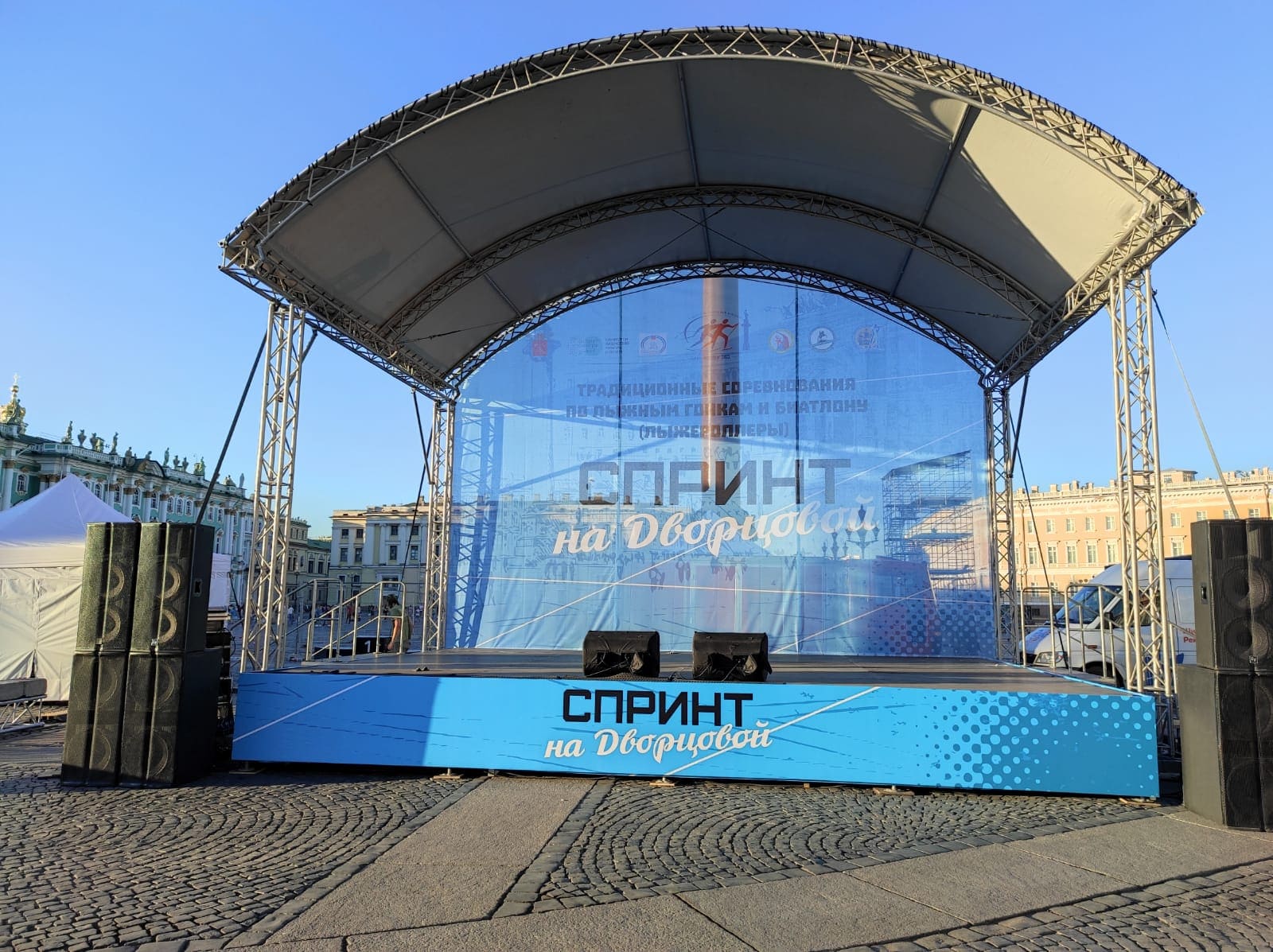 БАННЕРНАЯ СЕТКА