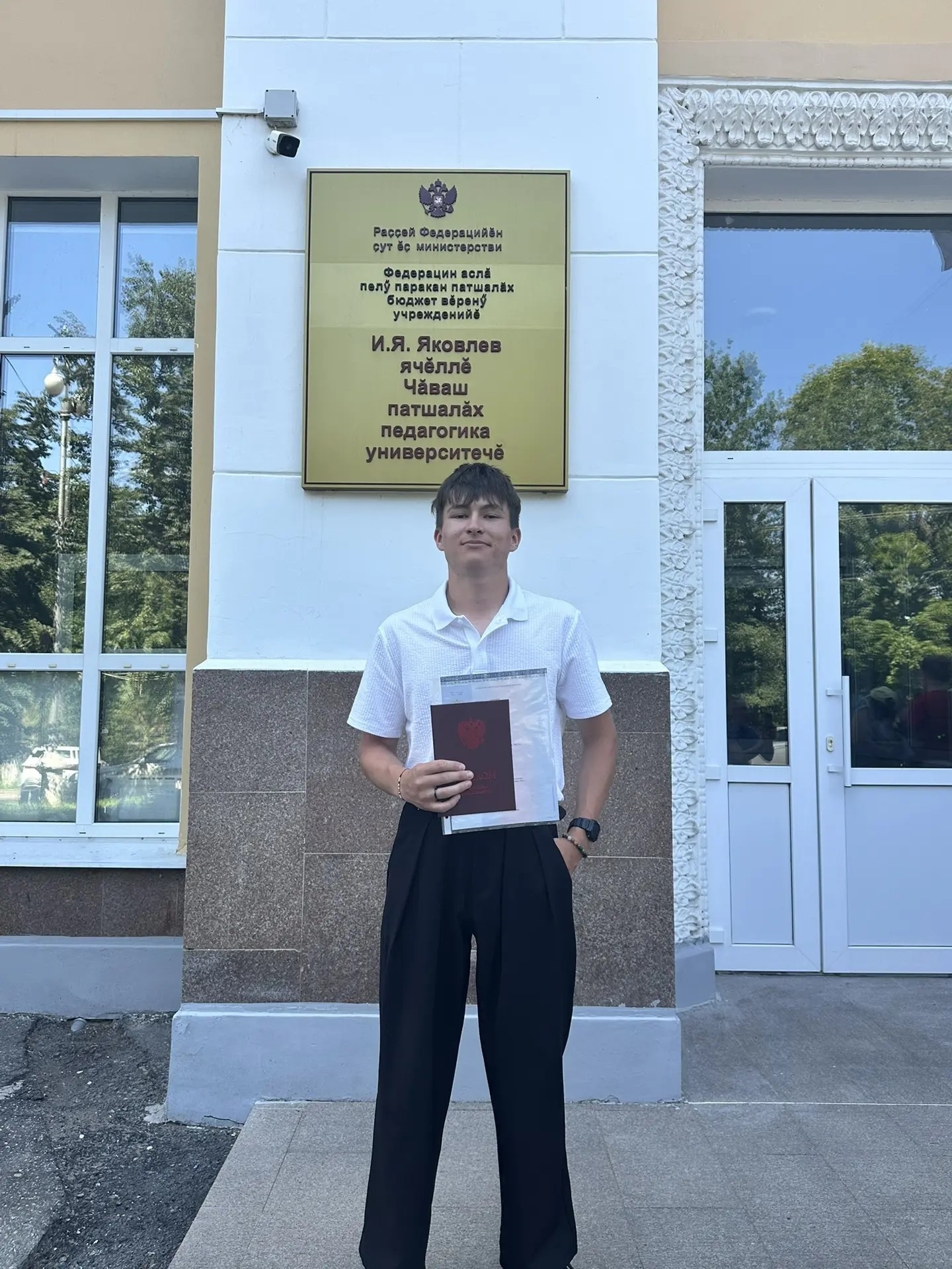 Победа в турнире