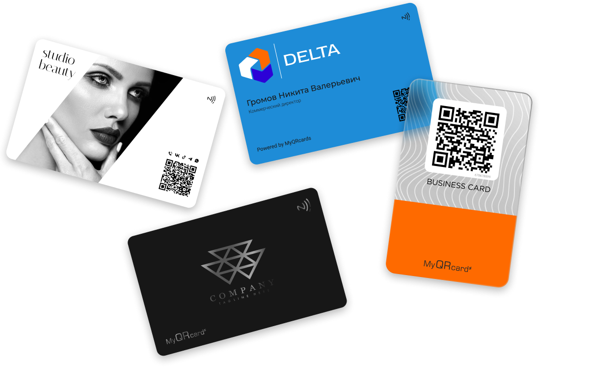 Электронная визитка MyQRcards. QR и NFC-визитки. Визитки в вашем дизайне