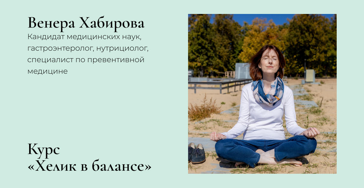 gastrosmile.ru