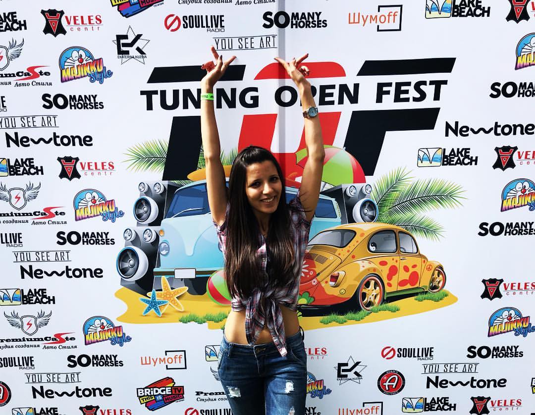 Tuning open fest 2025. Tuning open fest 2025