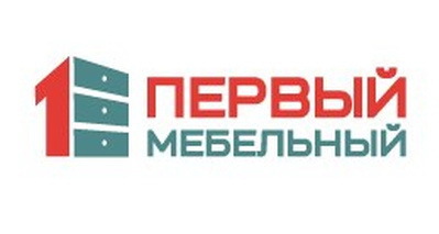 Бренд первый мебельный