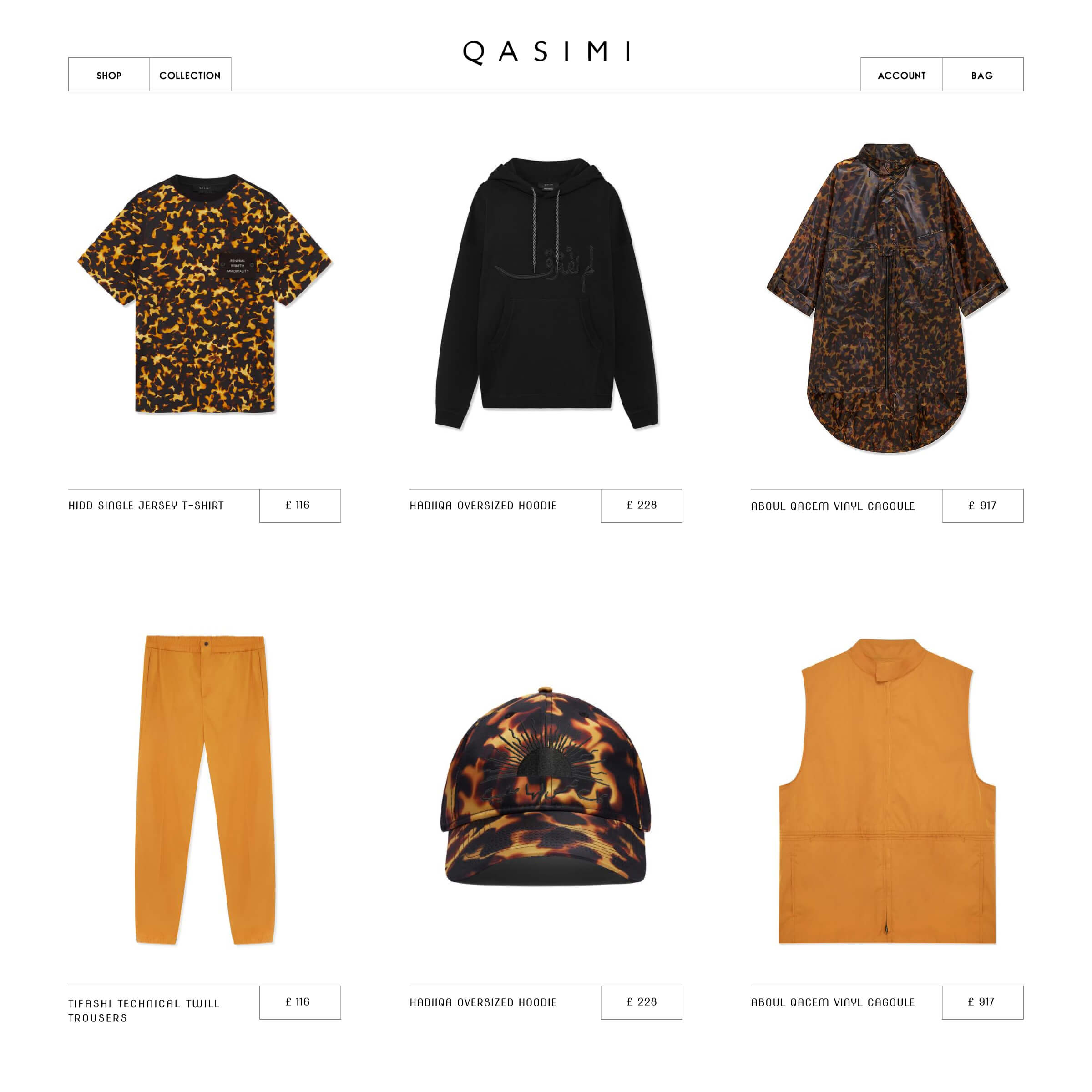 макет страницы каталога товаров