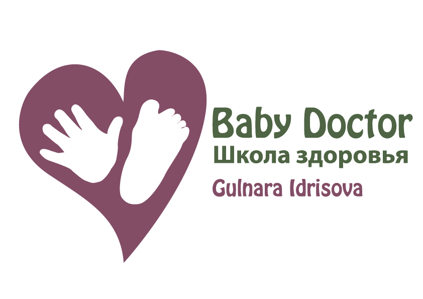 Школа здоровья Baby Doctor