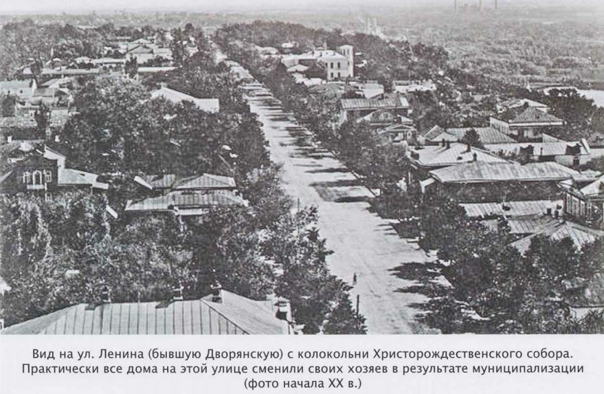 80 старых фотографий Липецка периода 20 - 30-х гг. из книги Ю.Н.Тихонова "Засекр