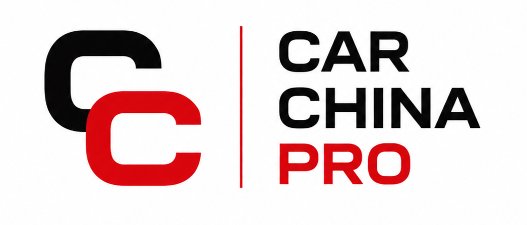 Авто из Китая под ключ | Car China Pro