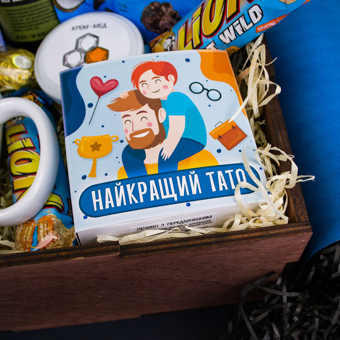 Подарункові бокси для чоловіків та жінок на свято | Box4You