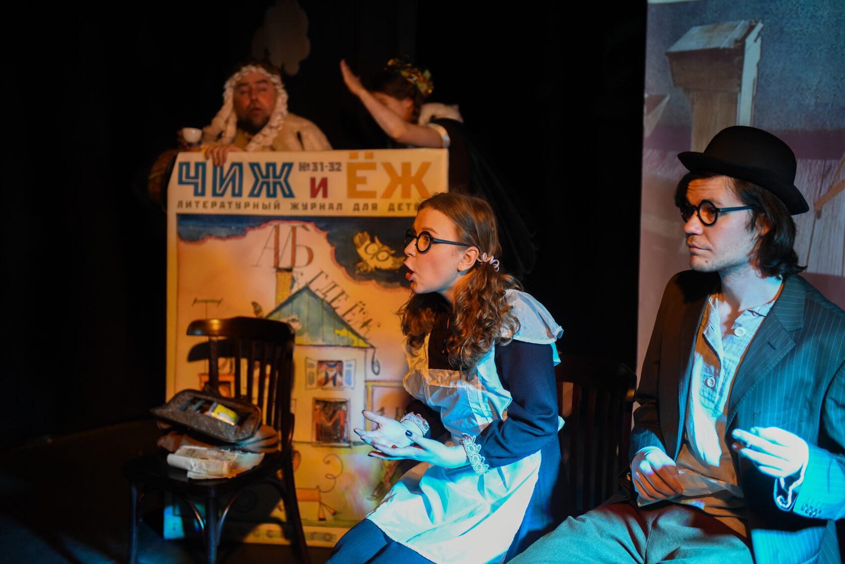 Театр парабазис. Театр парабазис. Театр парабазис. Офф театр. Театральный центр на страстном.