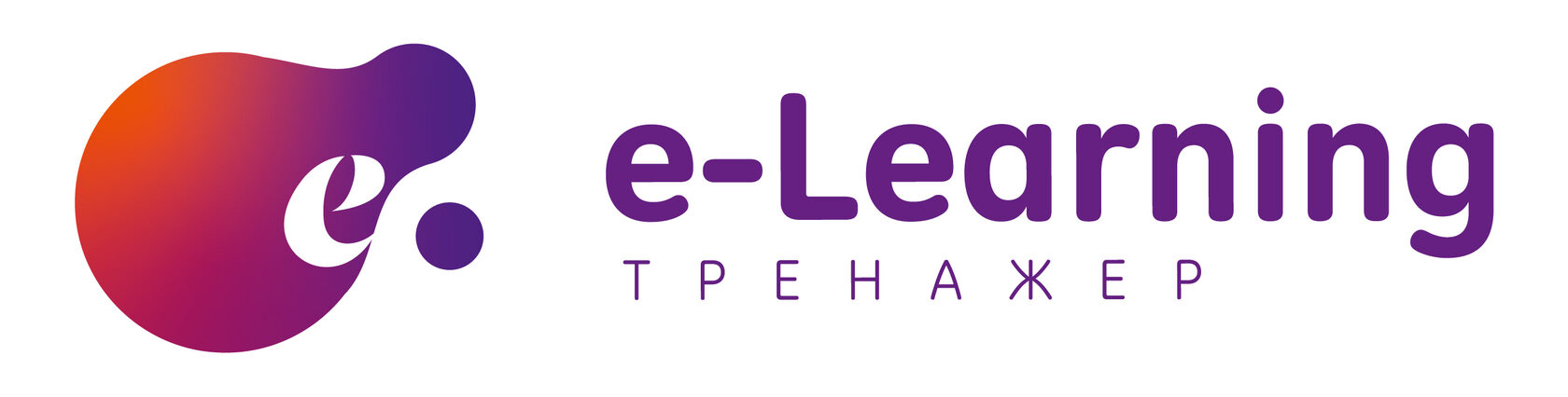 Company name