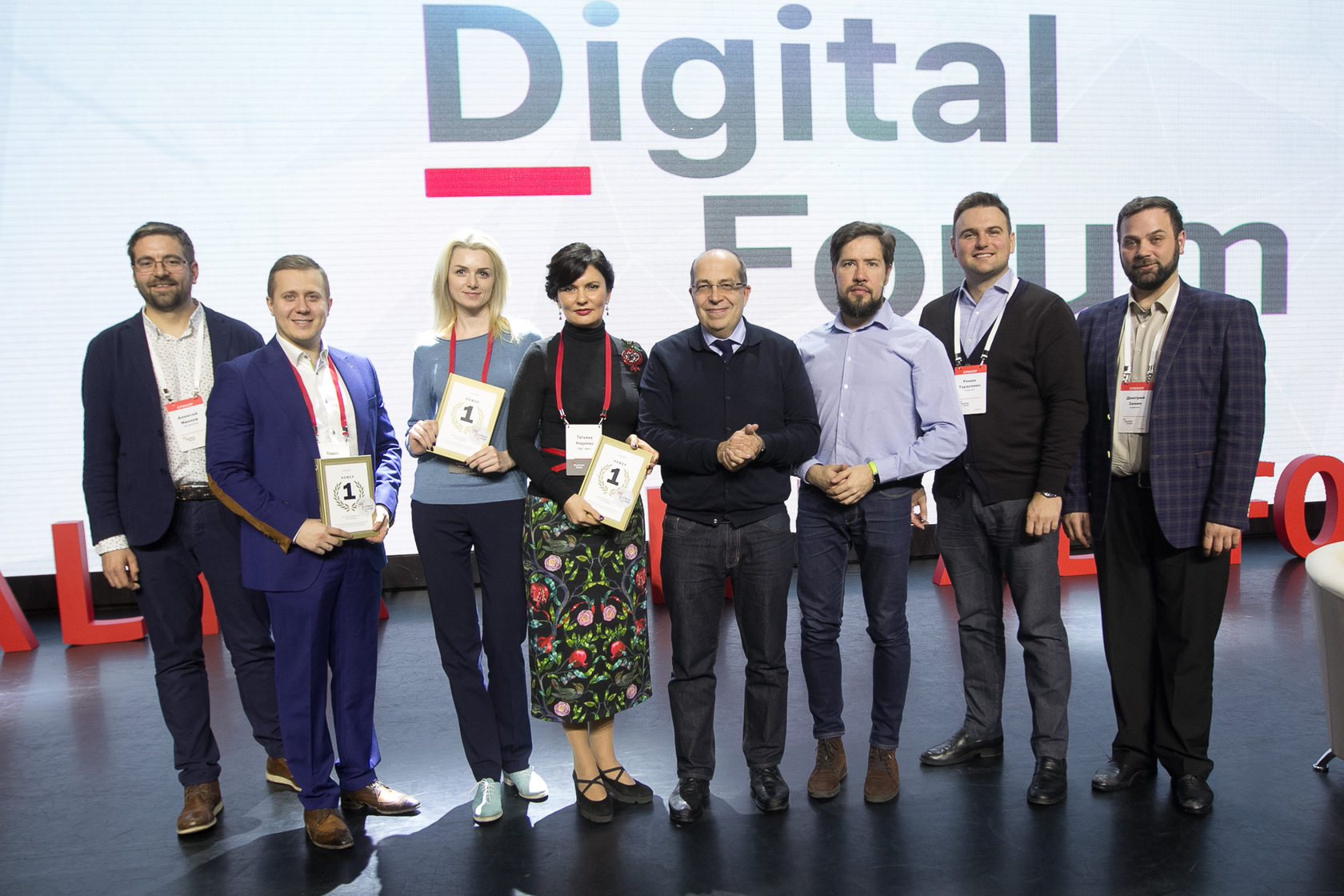 Alfa digital open. Alfa digital space спб. Офис alfa digital. Смарт бранч альфа. Альфа диджитал.