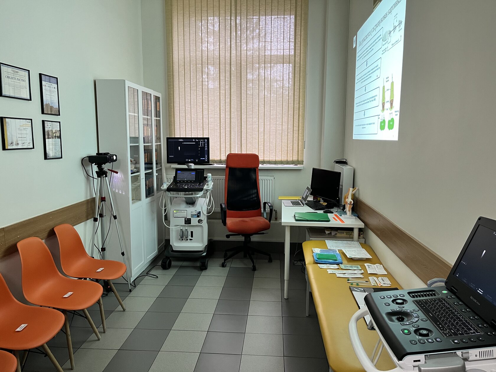 Russian Ultrasound School