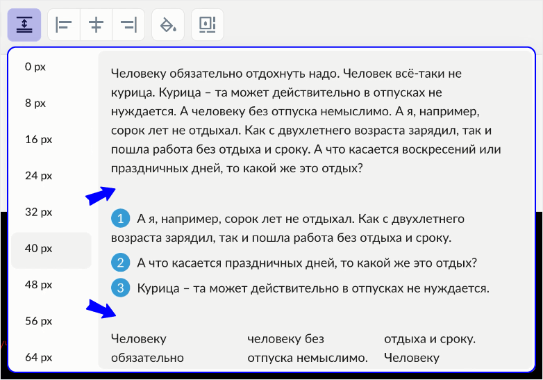 Course Editor, Сергей Замараев, Курсометр, ЦРММ