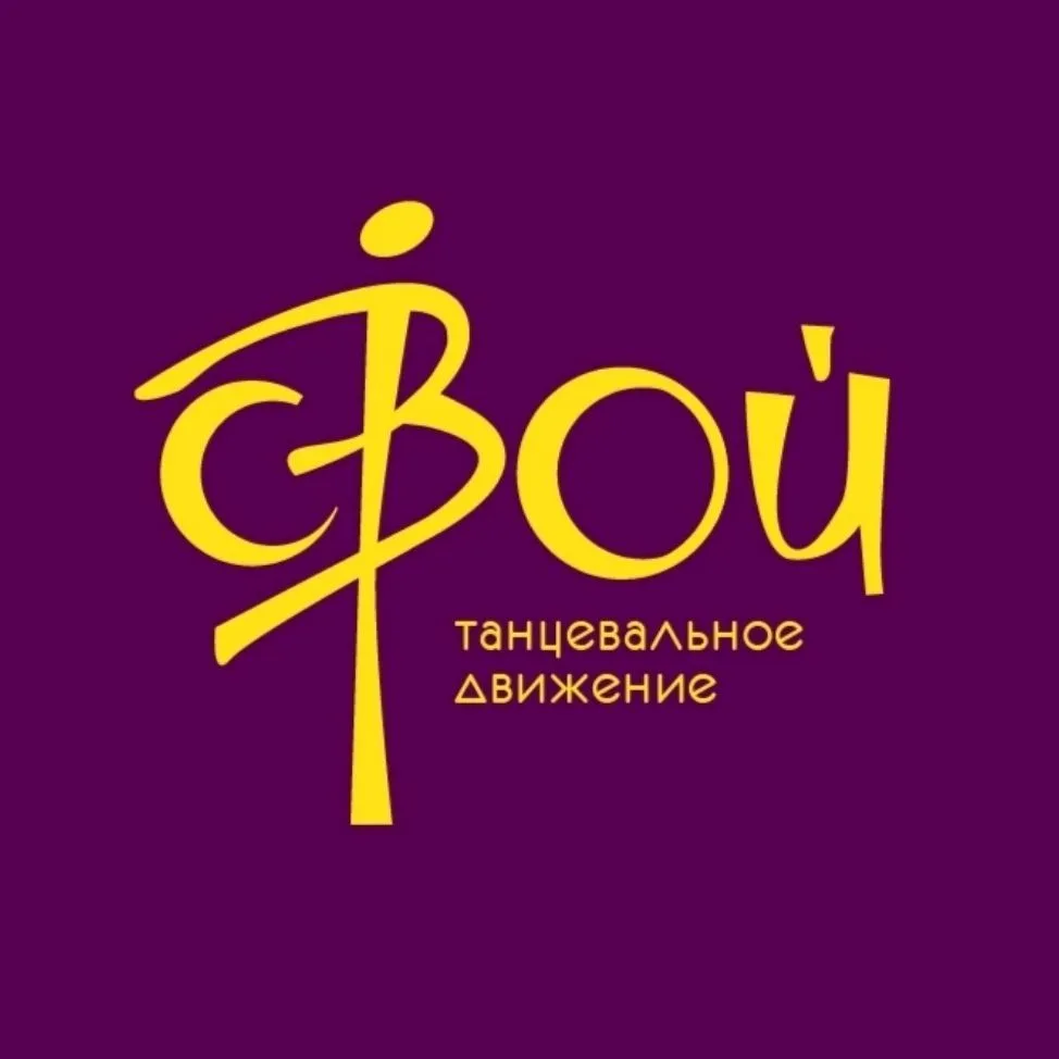 Конкурс