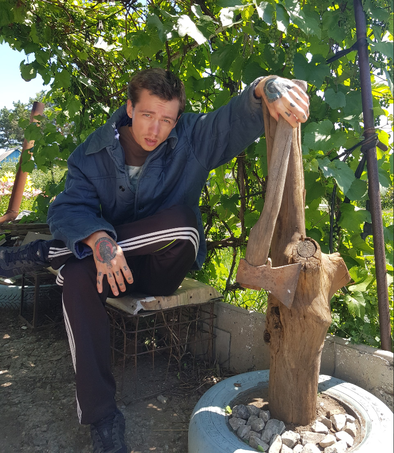 Паскудный Айтишник