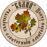 Велий