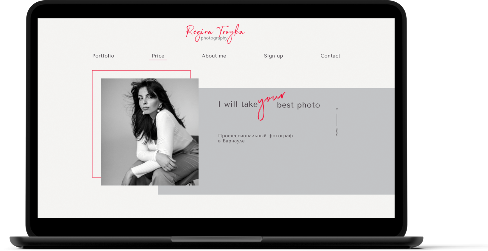 Лендинг для фотографа