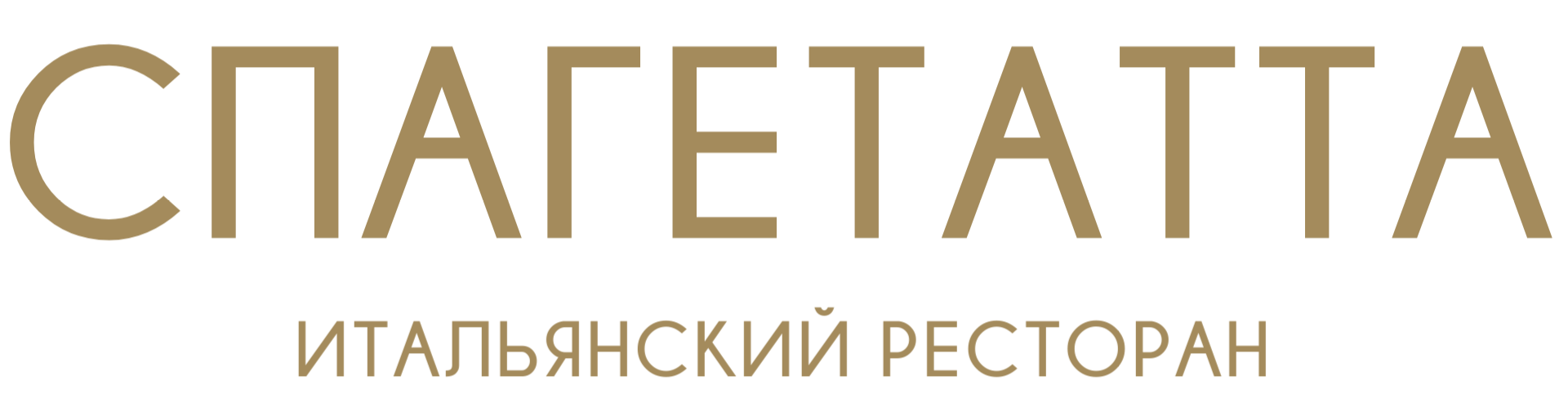 Company
