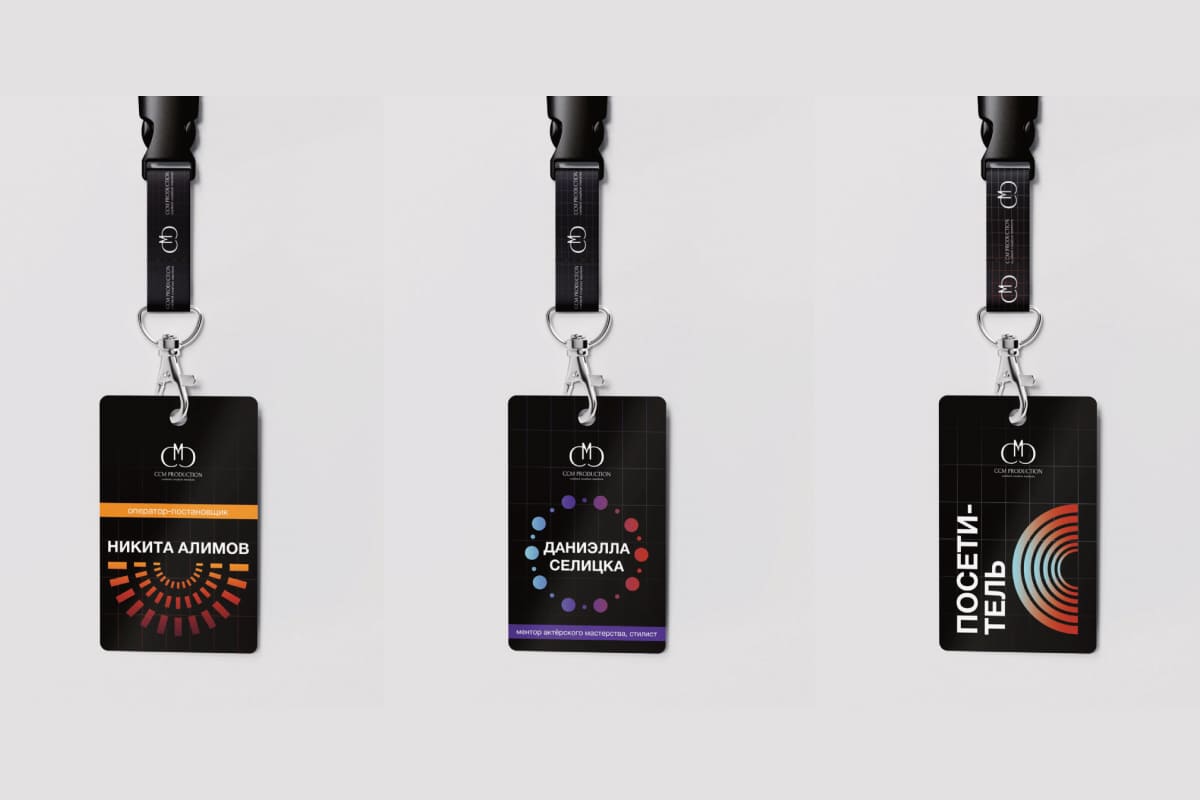 Брендинг студии CCM Production: редизайн логотипа, фирменный стиль, позиционирование