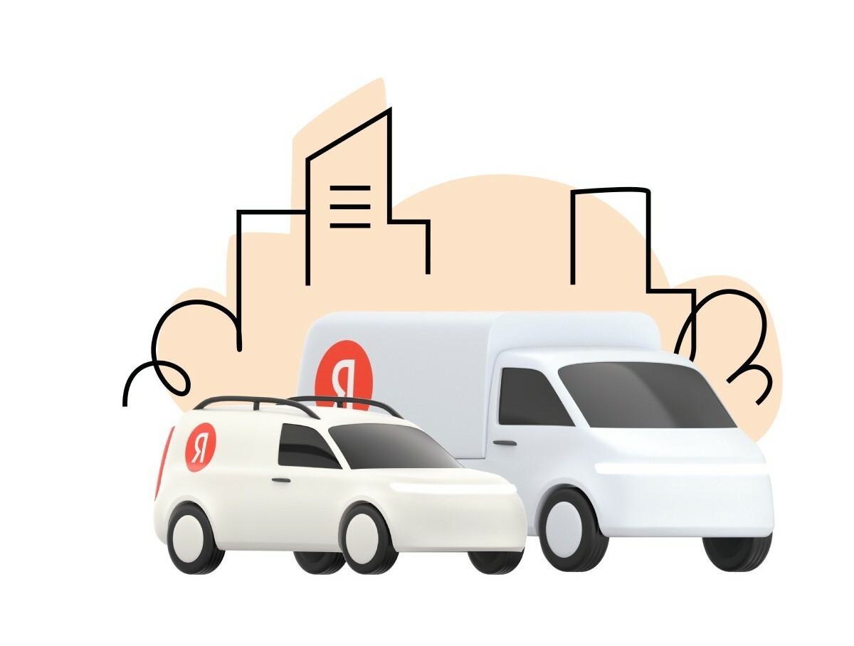 Обучение курьеров в сервисе Яндекс.Доставка