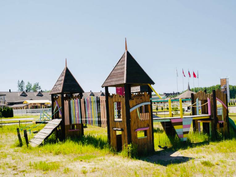 Счастливые дети