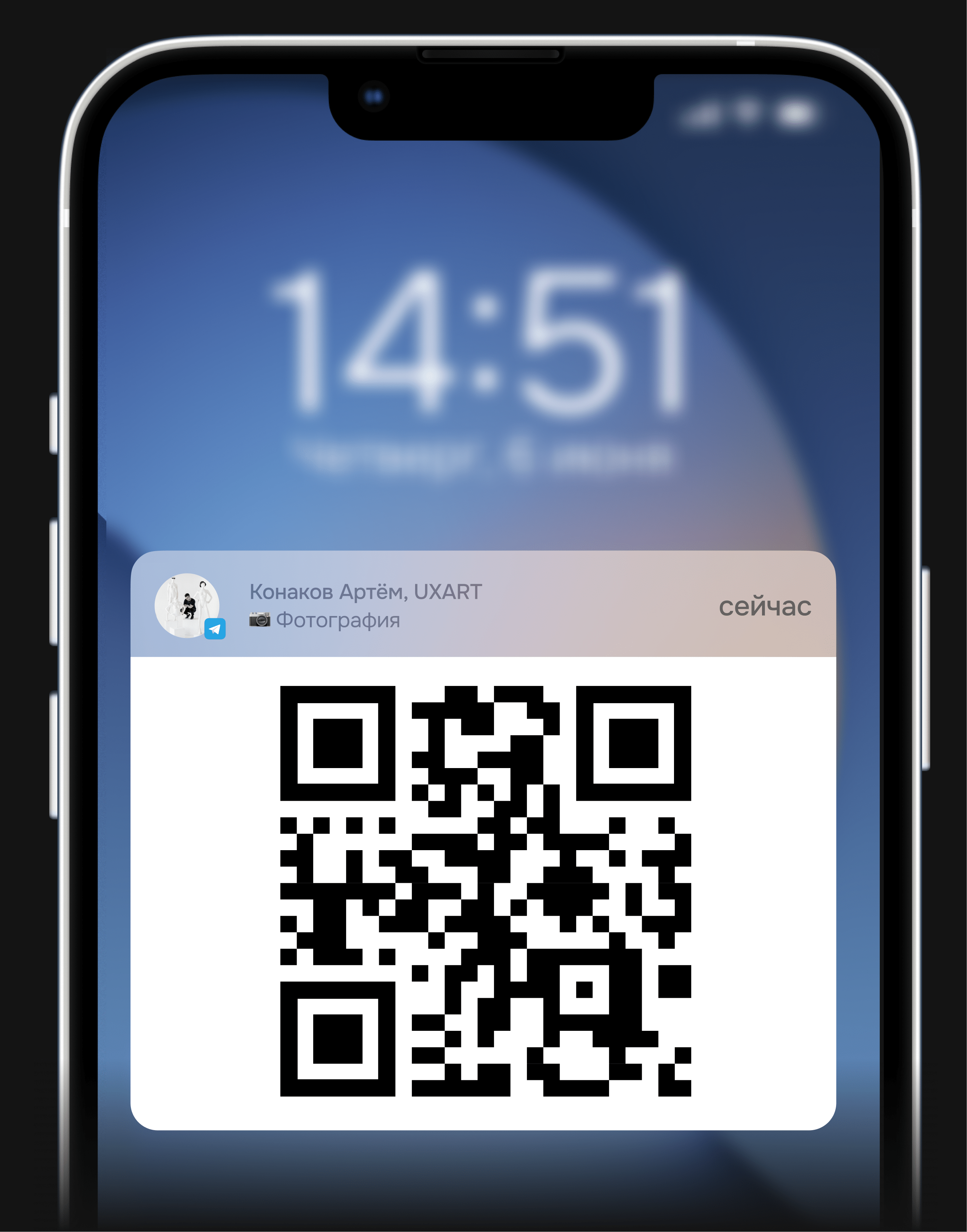 «Привет, спишь?». История мобильных push-уведомлений