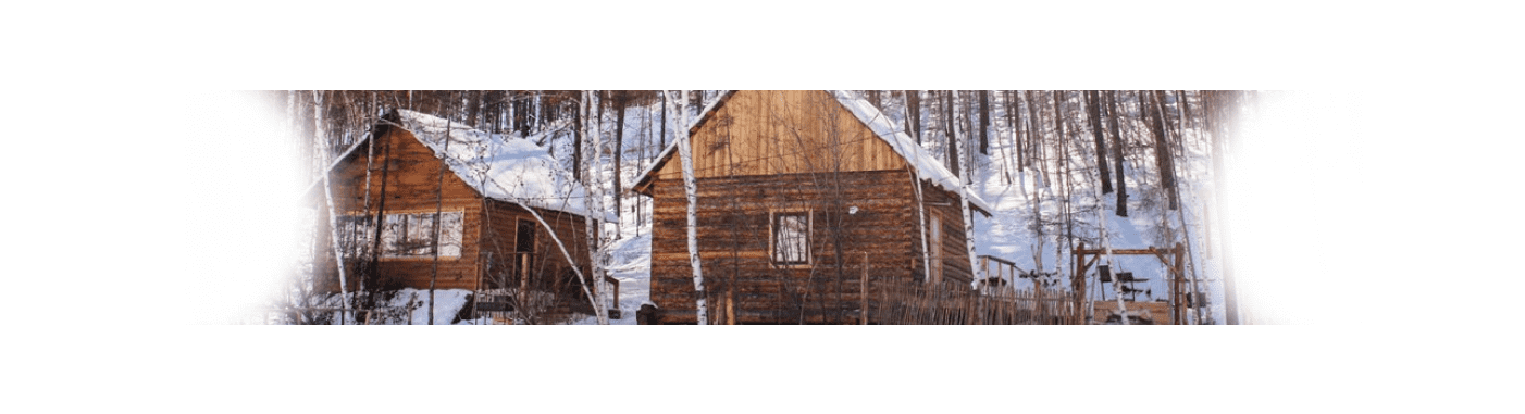 Бронирование дома