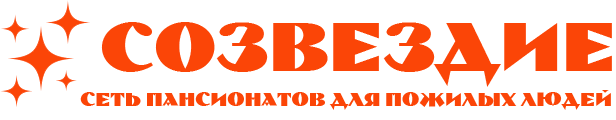  Созвездие 