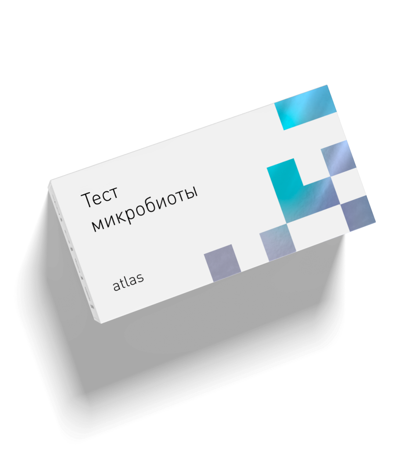 Атлас | Email-курс о здоровье пищеварения