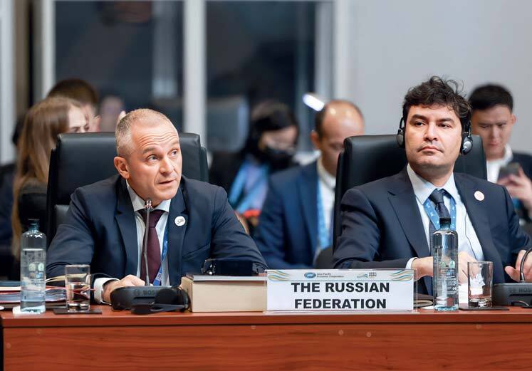 APEC Ministerial Meeting (Lima, November 14, 2024)