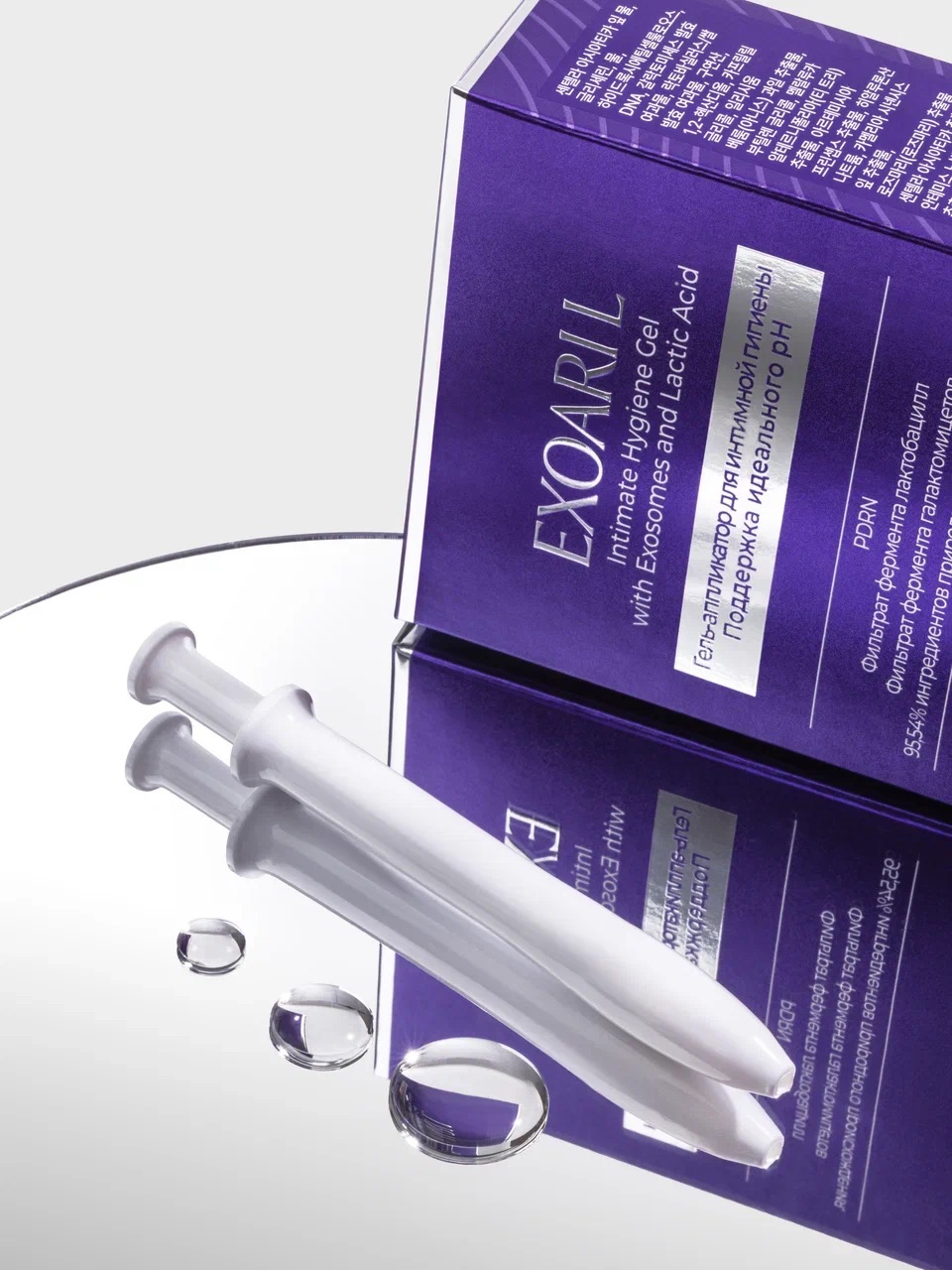 EXOARI L Intimate Hygiene Gel 