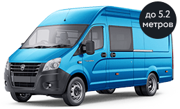 Вызвать эвакуатор для газели и коммерческого транспорта +в Москве.