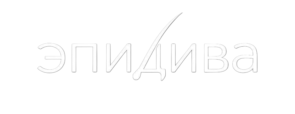 Студия