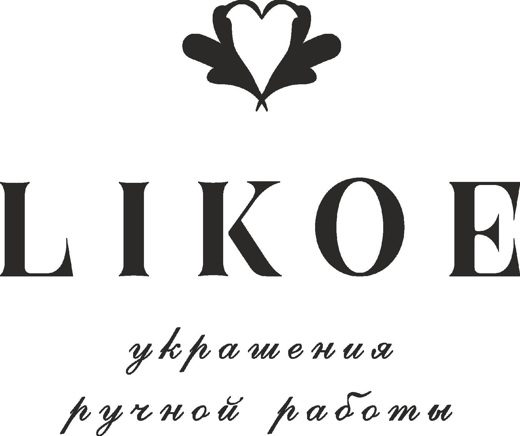 Каталог украшений LIKOE