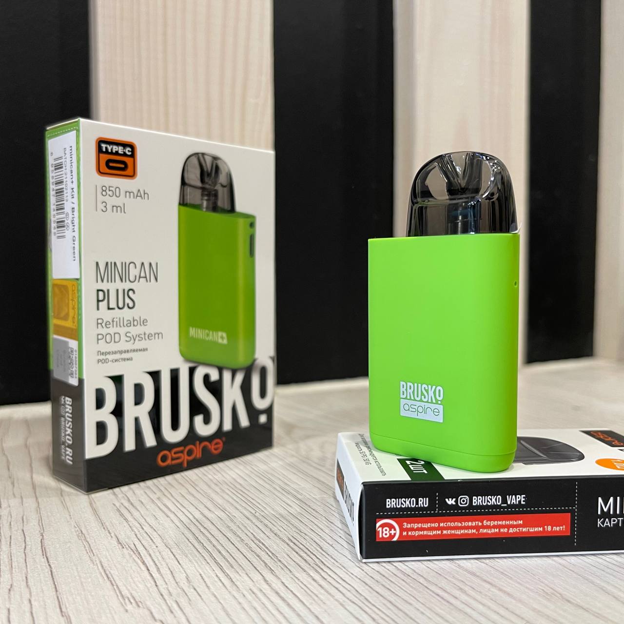 электронная сигарета бруско миникан 2. бруско жидкость 25 мг. бруско зеленый. жижа бруско 50 мг. Brusko vilter зеленый.