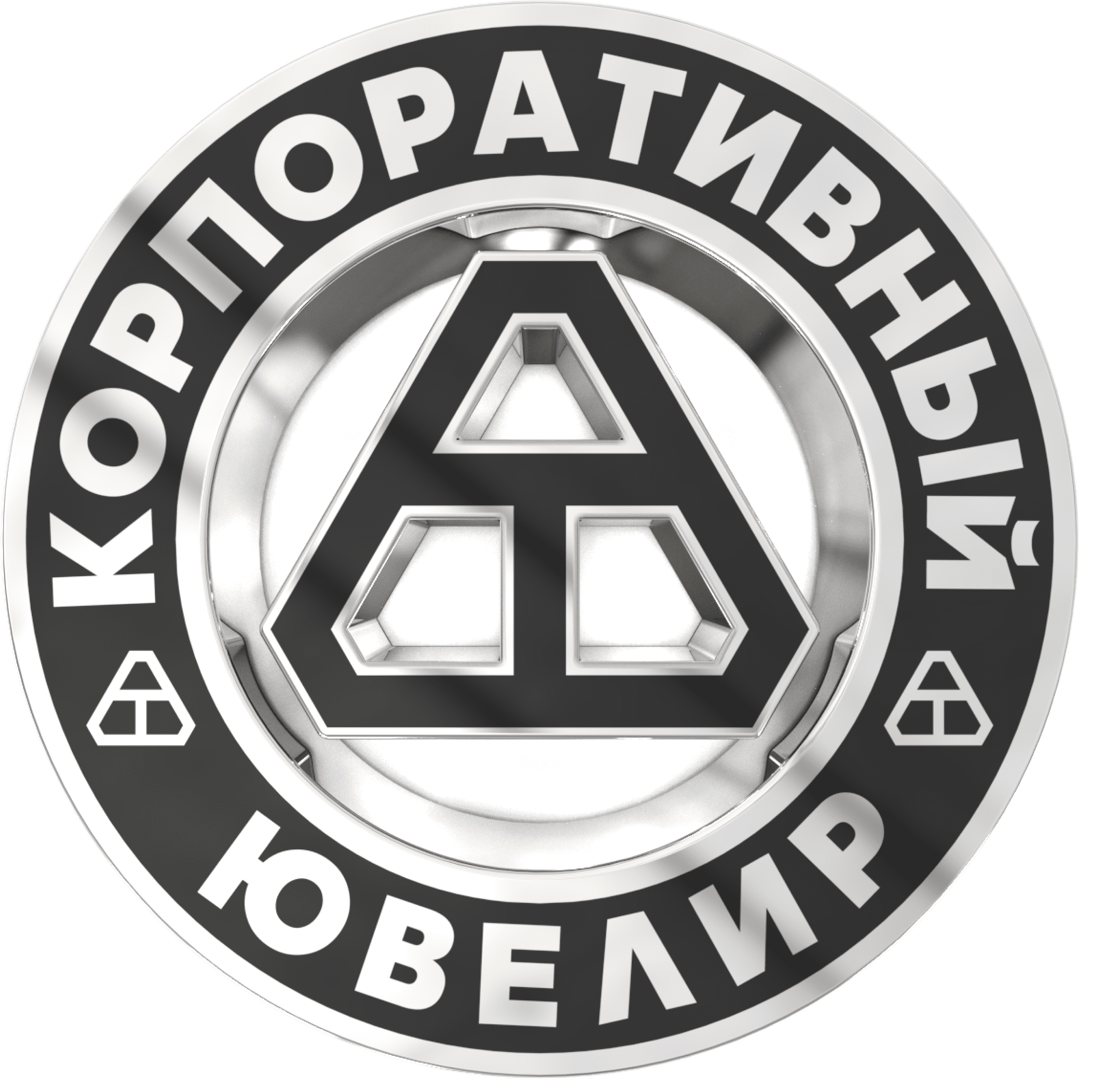   КОНТАКТЫ  