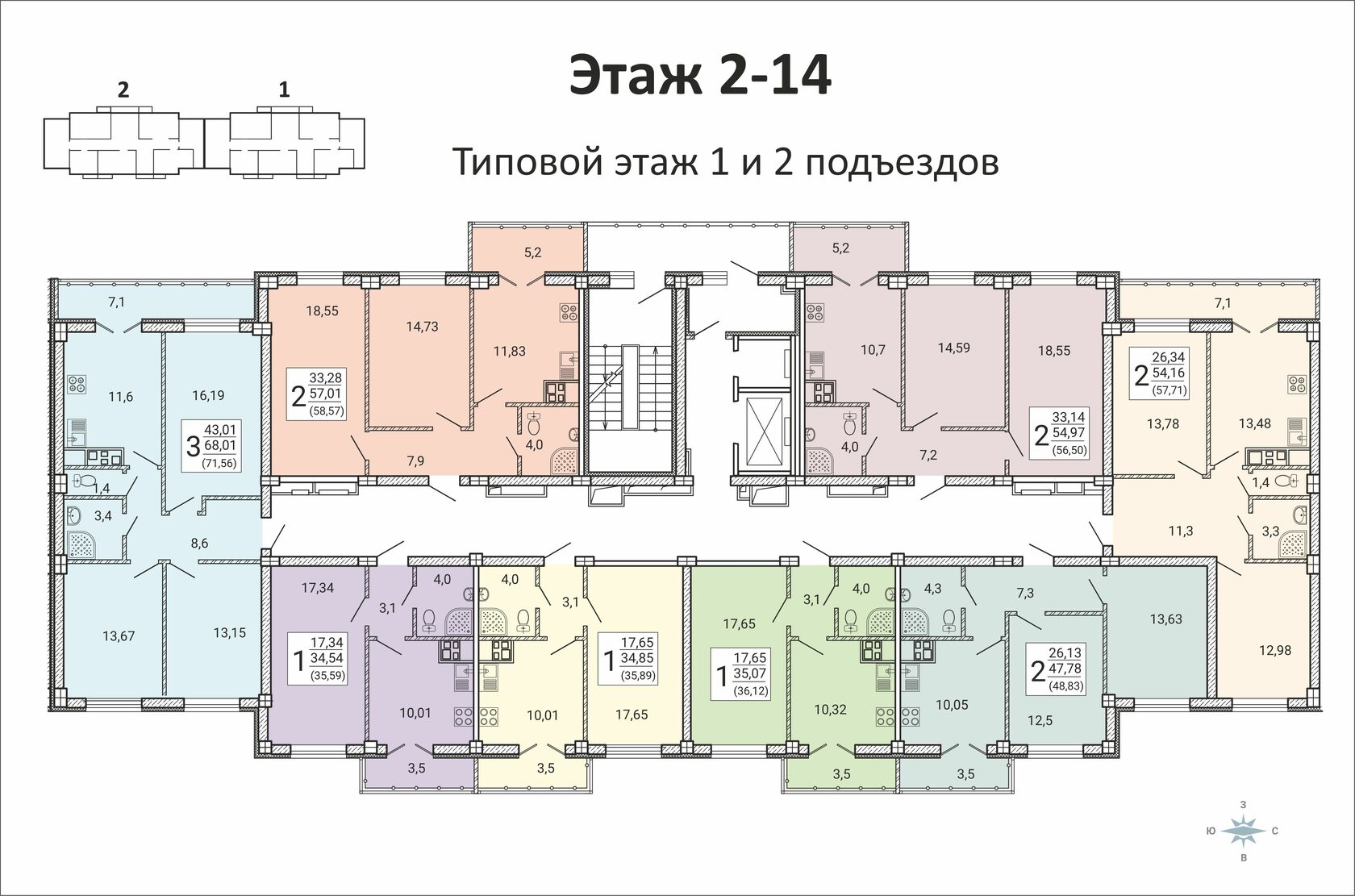 Жилой Комплекс «Ю»