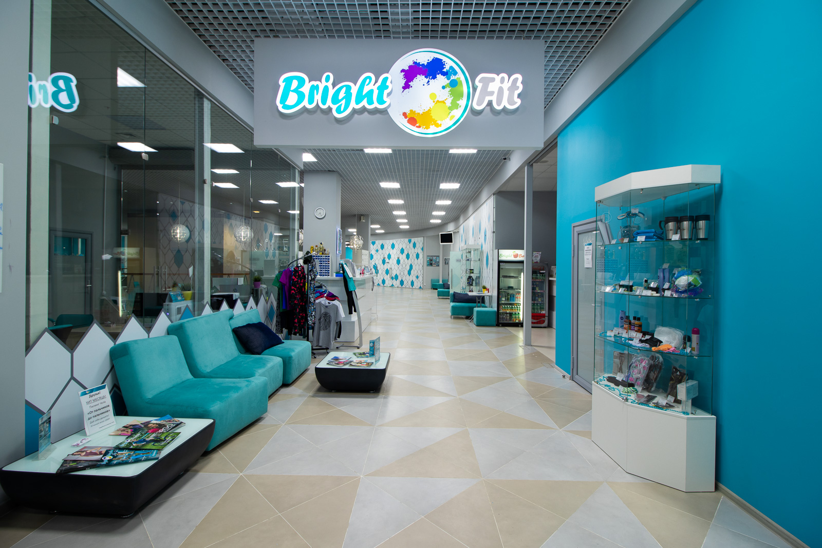 Bright Fit, сеть фитнес-клубов в Екатеринбурге на Тверитина, …