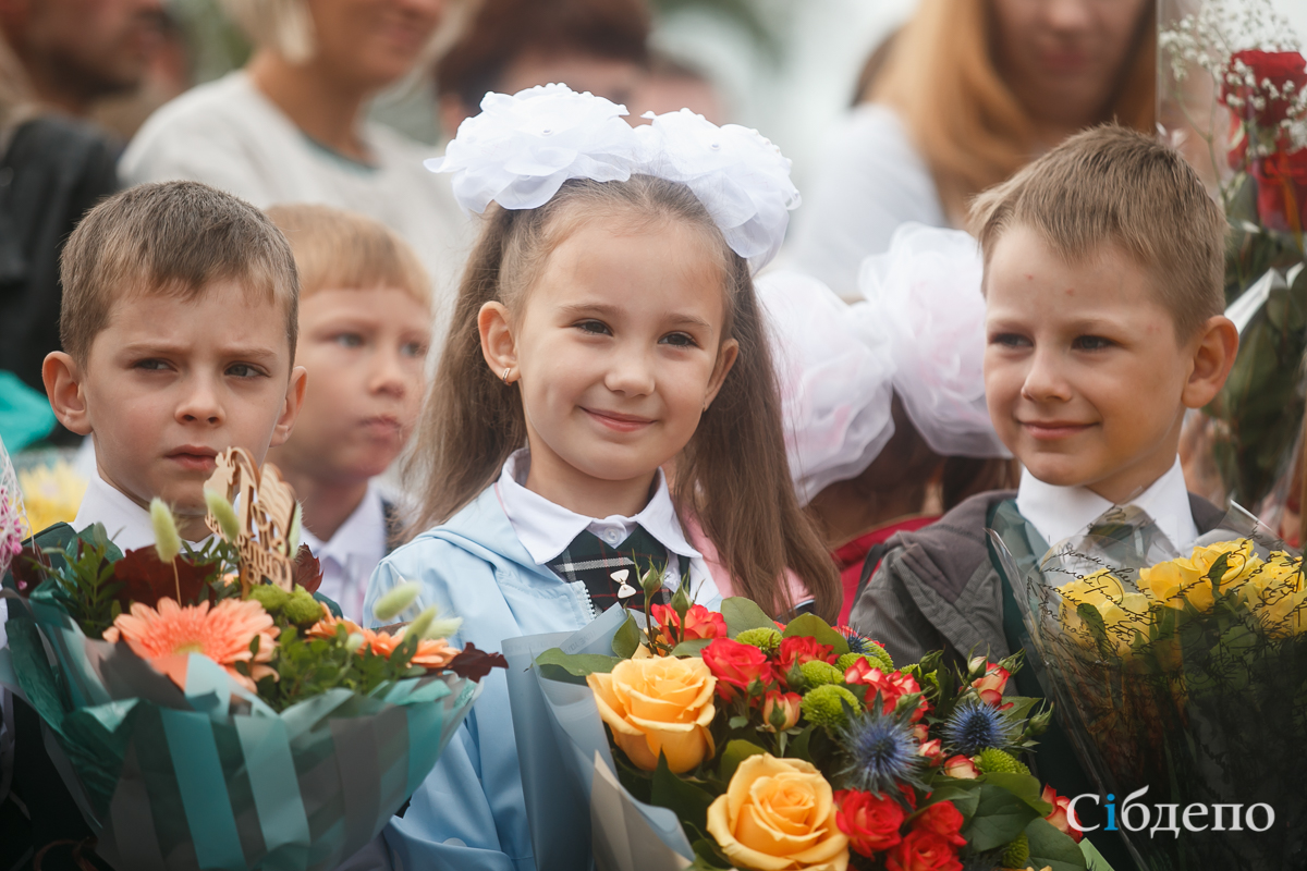 В школе твой одноклассник