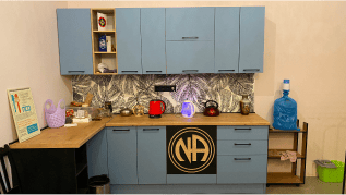 Кухня в комнате для групповых занятий