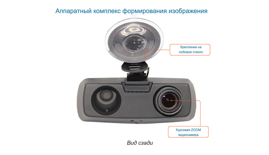 463349. комплекс регистрации информации патруль. видеорегистратор патруль бруа. Vgl патруль. патруль бруа.