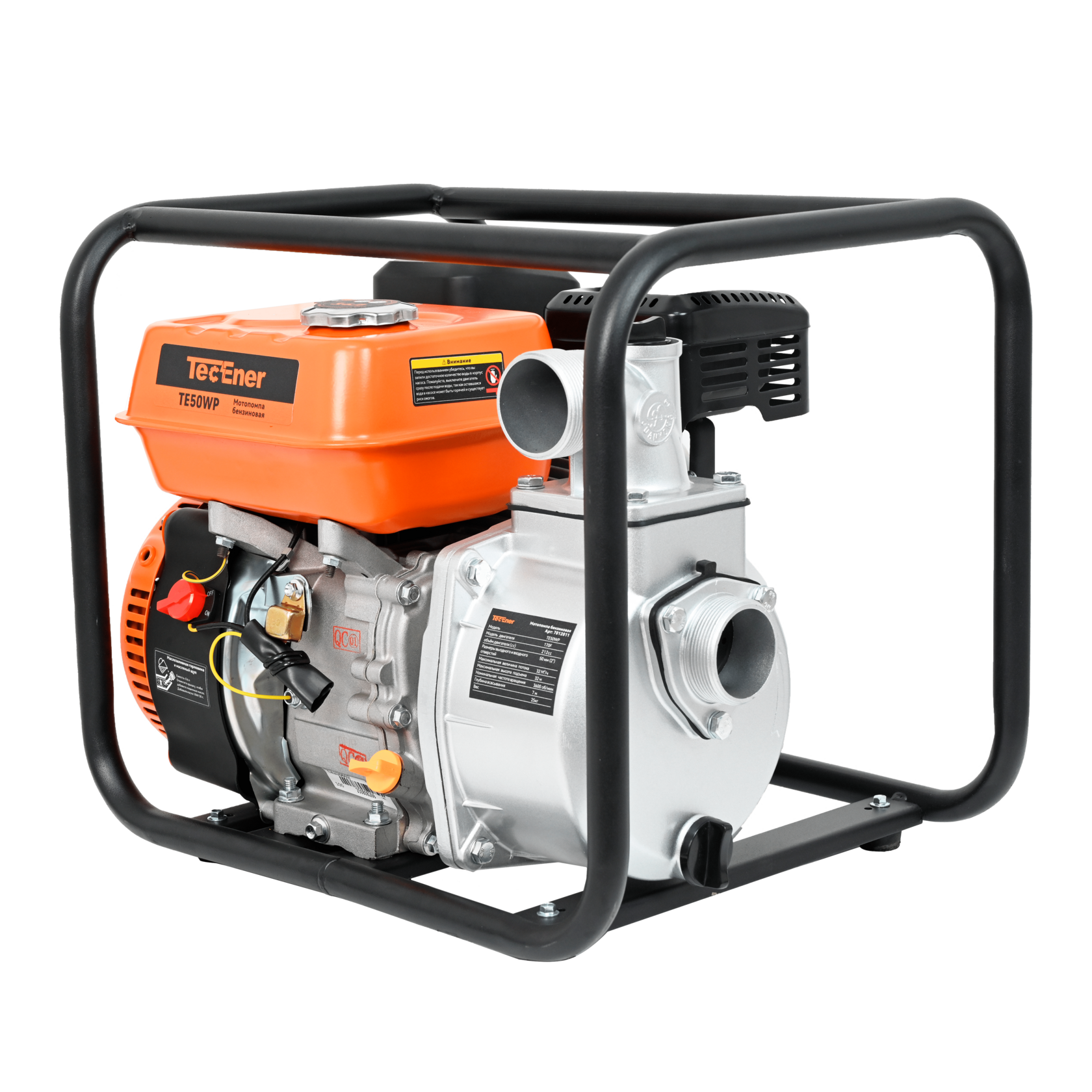 Техника TecEner