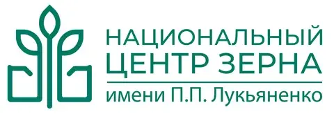 ФГБНУ НЦЗ им. Лукьяненко
